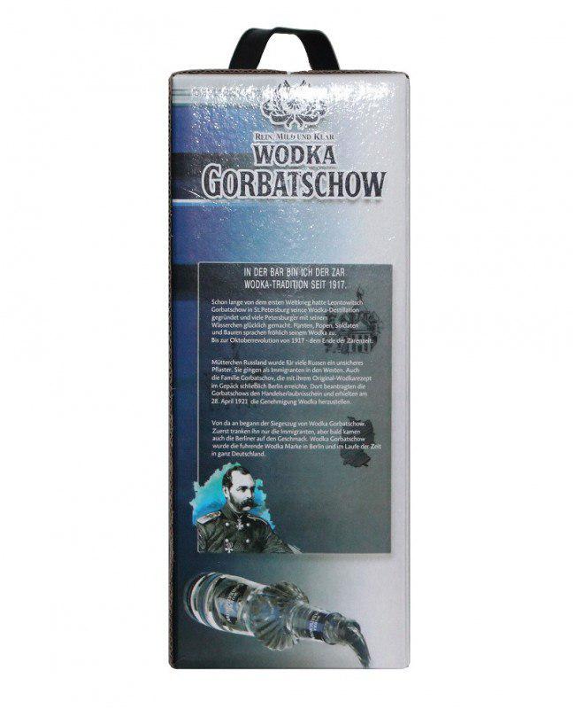 photo_2018-12-03_21-44-46 photo_2018-12-03_21-44-46