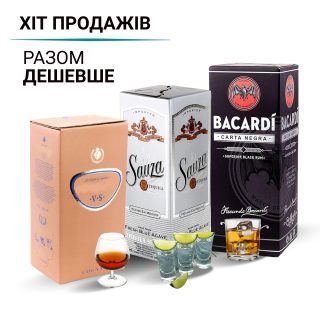 Набор Микс №7 (Courvoisier, Sauza, Bacardi)