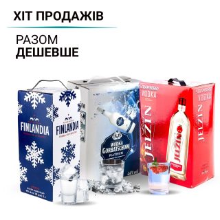 Набор Микс №13 (Jelzen Strawberry 3L + Gorbatschow Platinum 3L+Finlandia 3L )